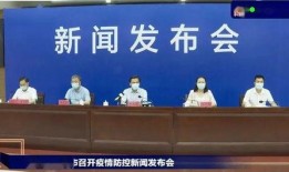 普宁最新爆料新闻报道,揭秘当地热点事件背后的真相