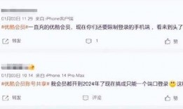 四代成员爆料最新消息,揭秘娱乐圈最新动态与幕后真相