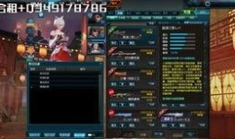 白虎音效卡爆料视频下载,音效盛宴背后的技术解析与亮点展示