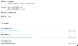 梧州新闻热点爆料,揭秘梧州最新动态，聚焦民生焦点
