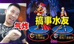 北京宝哥最新爆料,最新爆料背后的惊人真相