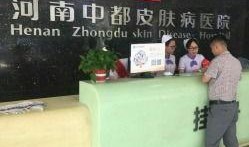 郑州美容院最新爆料电话,揭秘电话背后的惊人内幕！