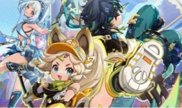 原神稿子爆料大全最新,神秘角色登场，世界探索再掀热潮！