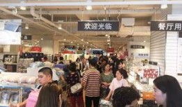 北京宜家爆料视频,家居购物新体验