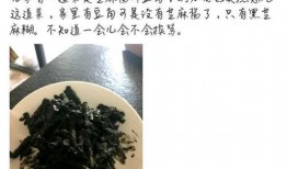最新出轨吃瓜爆料新闻视频,视频揭露惊人真相，吃瓜群众热议不已